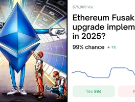 Fusaka: Ethereum's Quantum Leap to Destiny - Hype or Bust